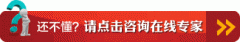 郑州男性容易射精是怎么
