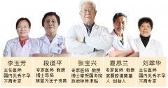 郑州早泄影响怀孕和生育